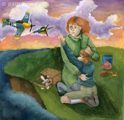 Налёт фашистов - Воробьёва Диана, 13 лет.jpg Налёт фашистов - Воробьёва Диана, 13 лет.jpg